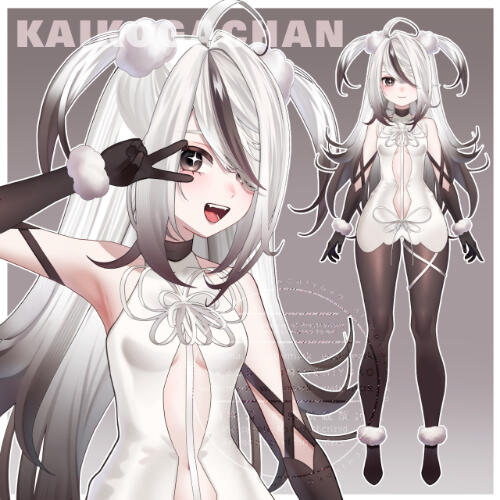 カイコガちゃん